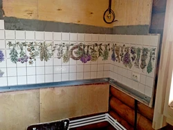 Design Of Old Tiles In The Kitchen