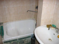 Small Sitz Bath Photo