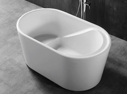 Small Sitz Bath Photo