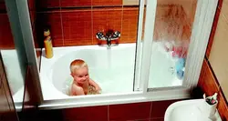 Small sitz bath photo