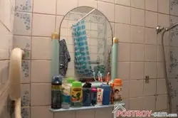 How to hang a mirror in the bathroom photo