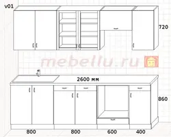 Kitchen 2600 design