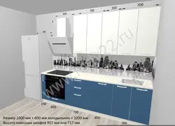 Kitchen 2600 Design