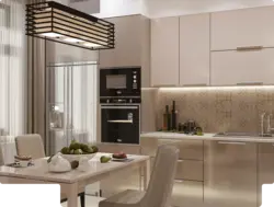 Modern Style In The Kitchen Interior Is