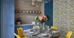 Blue wallpaper with flowers in the kitchen photo