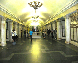 Gostiny Dvor station photo