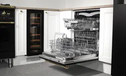 Photo of dishwasher in the kitchen
