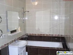 Photo Of A Bathroom In Chelny