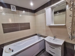 Photo Of A Bathroom In Chelny