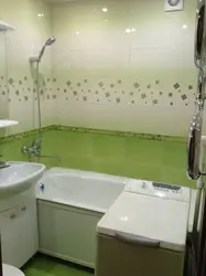 Photo of a bathroom in Chelny