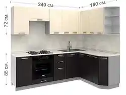 Кухня фота чаўны