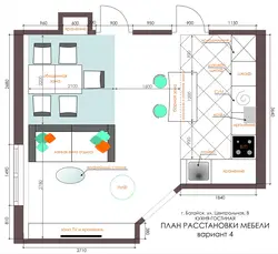 House kitchen plan with photo