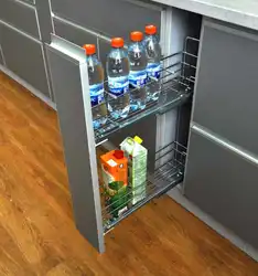 Kitchen with bottle holder photo
