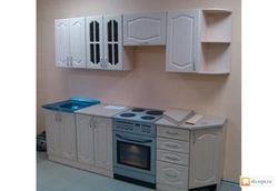 Kerulen Kitchen Photo