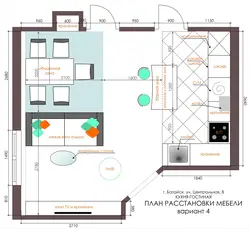 Living room diagram photo