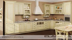 Kitchen planet photo