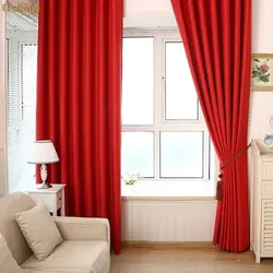 Red Curtains In The Living Room Interior