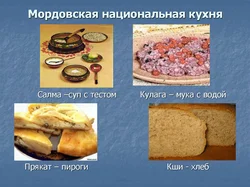 Mordovian kitchen photo