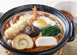 Japanese Cuisine Photos And Names