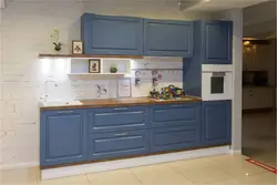 Кухни мария цвета фото