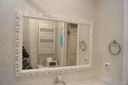 Mirrors In Bathrooms Photo