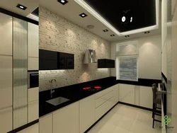 Kitchen interior dark ceiling