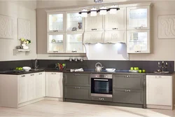 Photo factory stylish kitchens