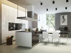 Contemporary Kitchen Design