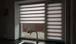 Blinds for kitchen windows day night photo