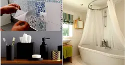 How to update your bathroom interior