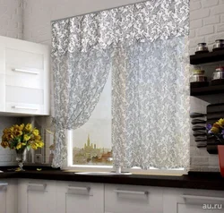 Tulle for the kitchen modern design short