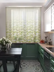 Tulle for the kitchen modern design short