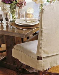 Chair Covers For Kitchen Photo