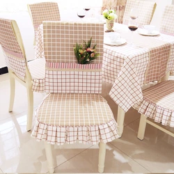 Chair Covers For Kitchen Photo