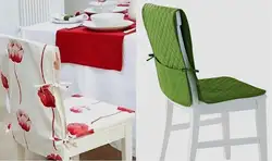 Chair covers for kitchen photo