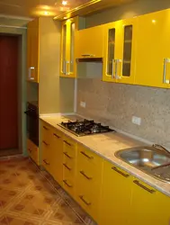 Kitchen 2 5 meters photo