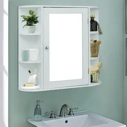 Bathroom shelf design with mirror