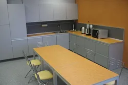 Office kitchen photo