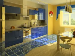 Кухня голубая с желтым фото