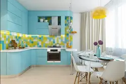 Blue kitchen with yellow photo