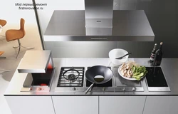 Two-burner panel in kitchen design