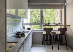Kitchen With Low Window Sill Photo