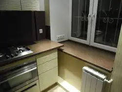 Kitchen with low window sill photo