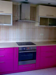 Raspberry Kitchen Design