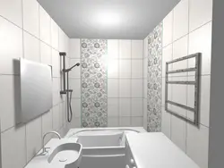 Bath Design With Horizontal Tiles