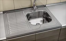 What a kitchen sink looks like photo