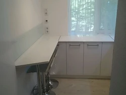 Акси Countertop Ошхона Дар Девор