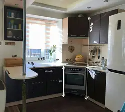 Kitchen 6 Sq M With A Bar Counter Photo