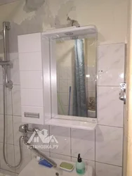 Lavabo fotosurati ustidagi banyoda oynani qanday osib qo'yish kerak