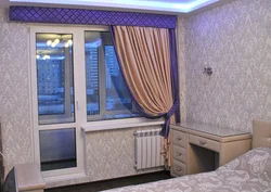 Photo curtains for bedroom balcony window